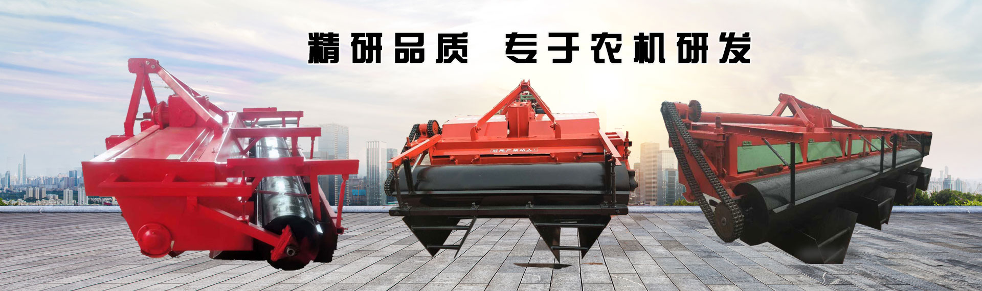 廣告一